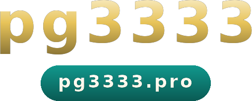 pg3333 โลโก้